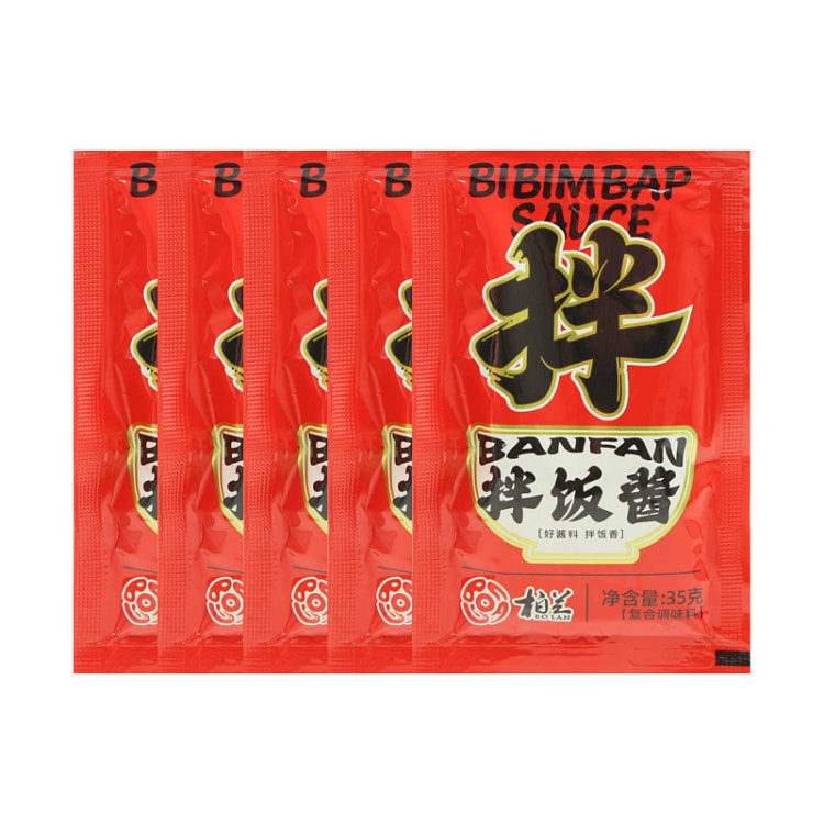 Bailan Stone Pot Rice Sauce 35g * 5 175 g