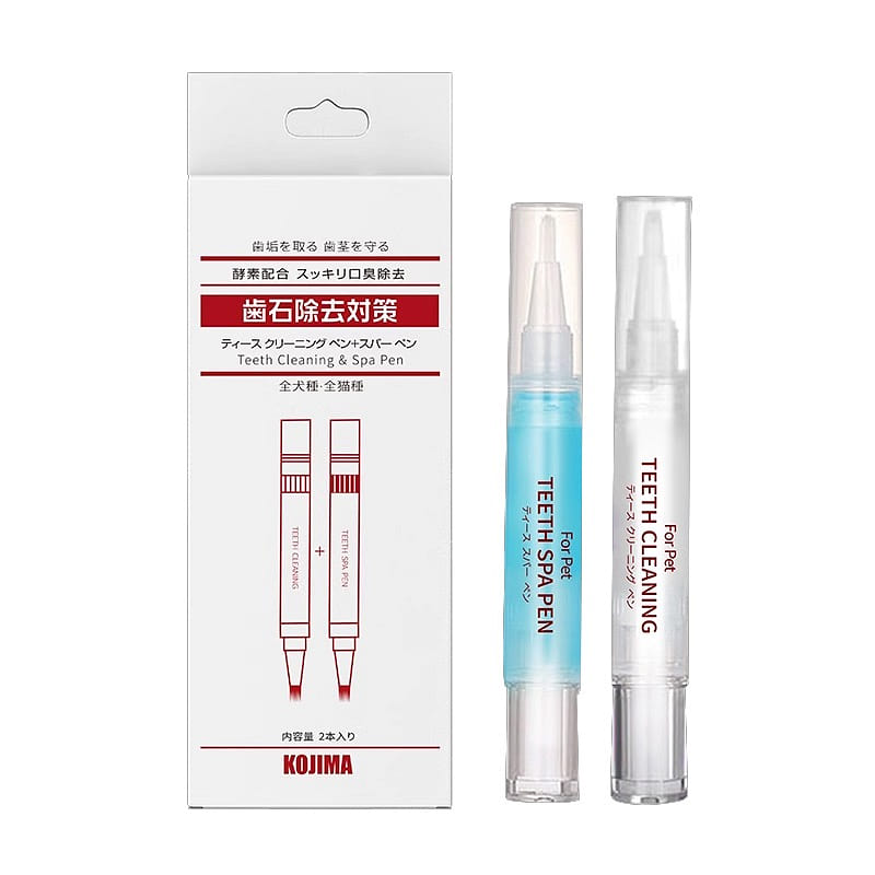 [HiiiGet]Kojima Pet Teeth Cleaning & SPA pen, Teeth whitening 5ml/2pcs 2 count