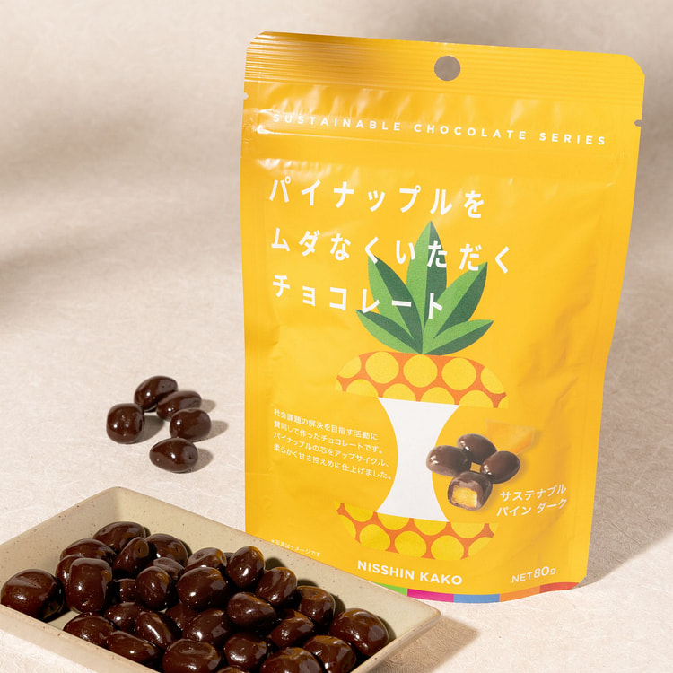 Dark Chocolate Pineapple Bites