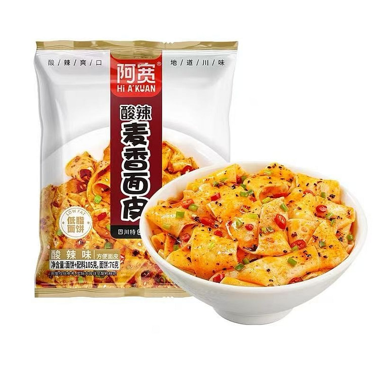 阿宽麦香酸辣面皮105g*1袋 四川凉皮干拌宽面