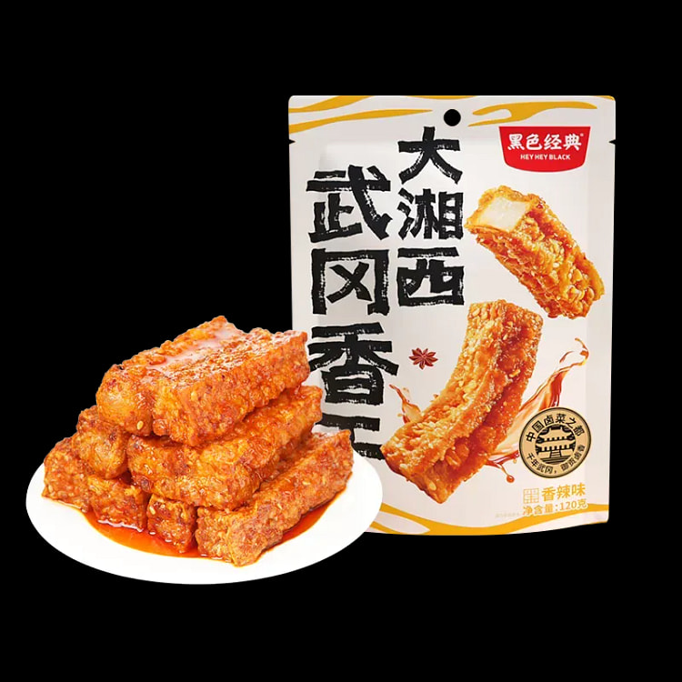 黑色经典武冈豆干香辣味120g即食解馋零食虎皮豆干 120 克
