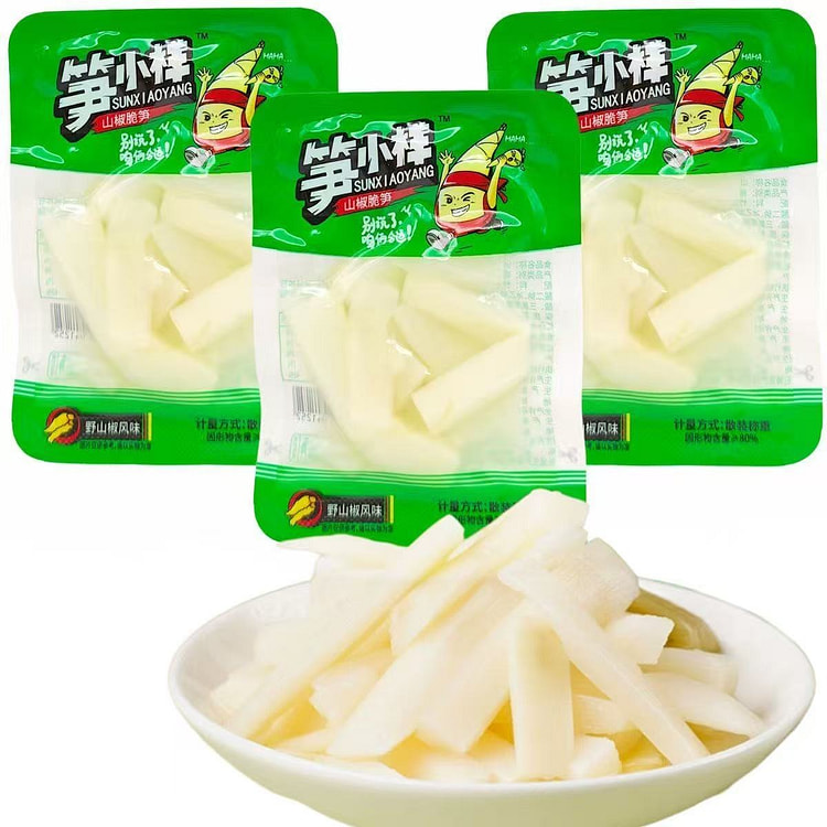 Bamboo Shoot Snack with Pickled Chili Crispy Bam 28 g*10 counts