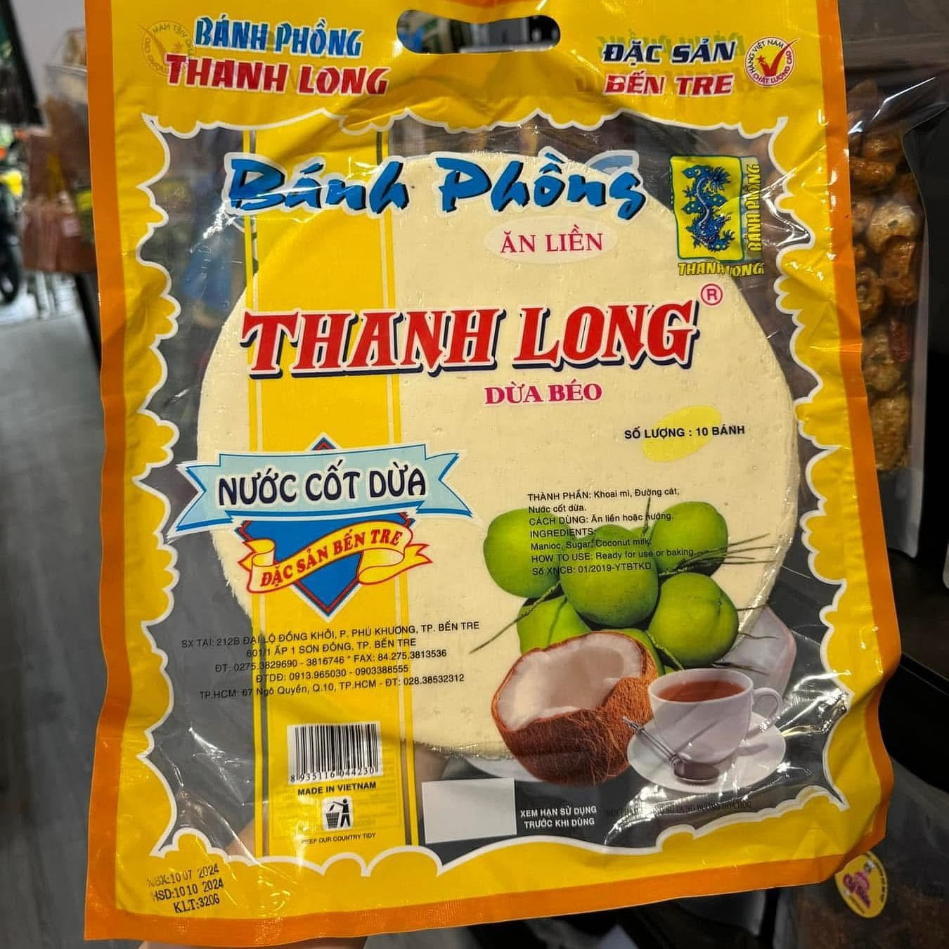 Thanh Long 浓郁椰子米纸 320 克