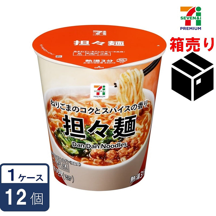 7-eleven Tantanmen 78g - Case of 12 cups 1 each