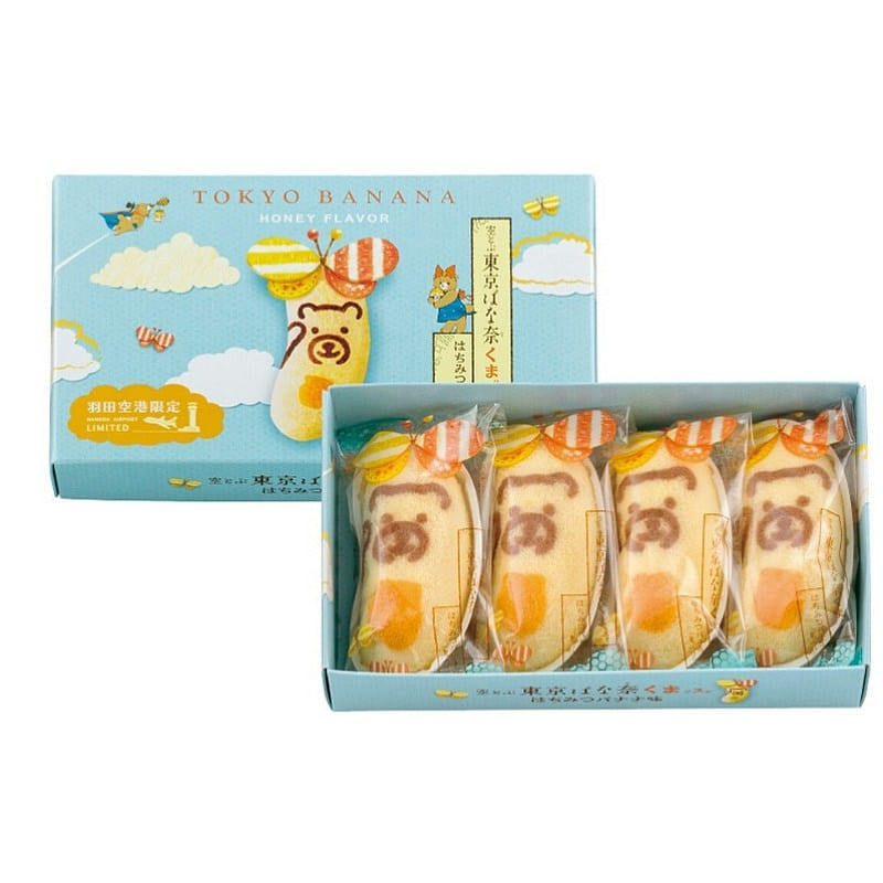 Haneda Limited Edition Bear Honey Banana Cake 4pc 4 each