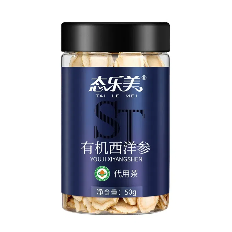 Taimu Mei Organic American Ginseng 50g*5 cans 250 g