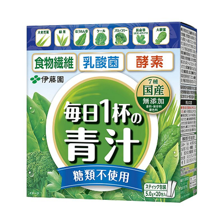 ITOEN Daily Aojiru Green Juice No Sugar Added 100 g