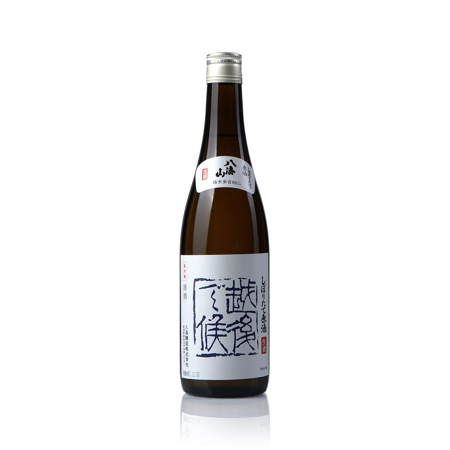 Hakkaisan Shiboritate Genshu 720 ml