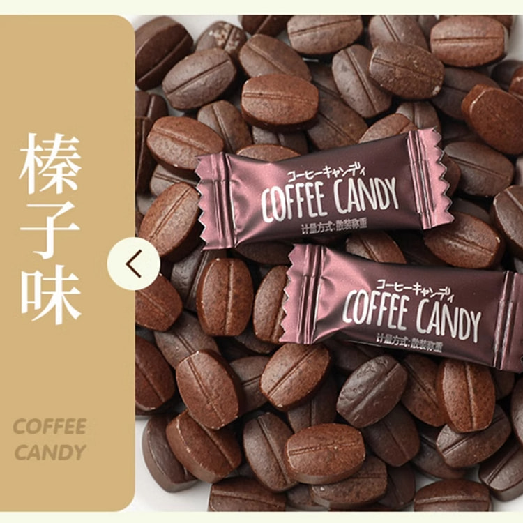 谷道仙 榛子咖啡糖提神醒脑嚼着吃独立小包装250g