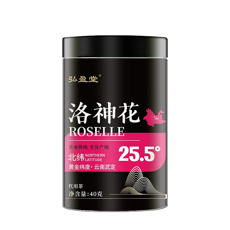 Hongying Tang Roselle Rose Eggplant Tea dry beauty 40g/ bottle 40 g