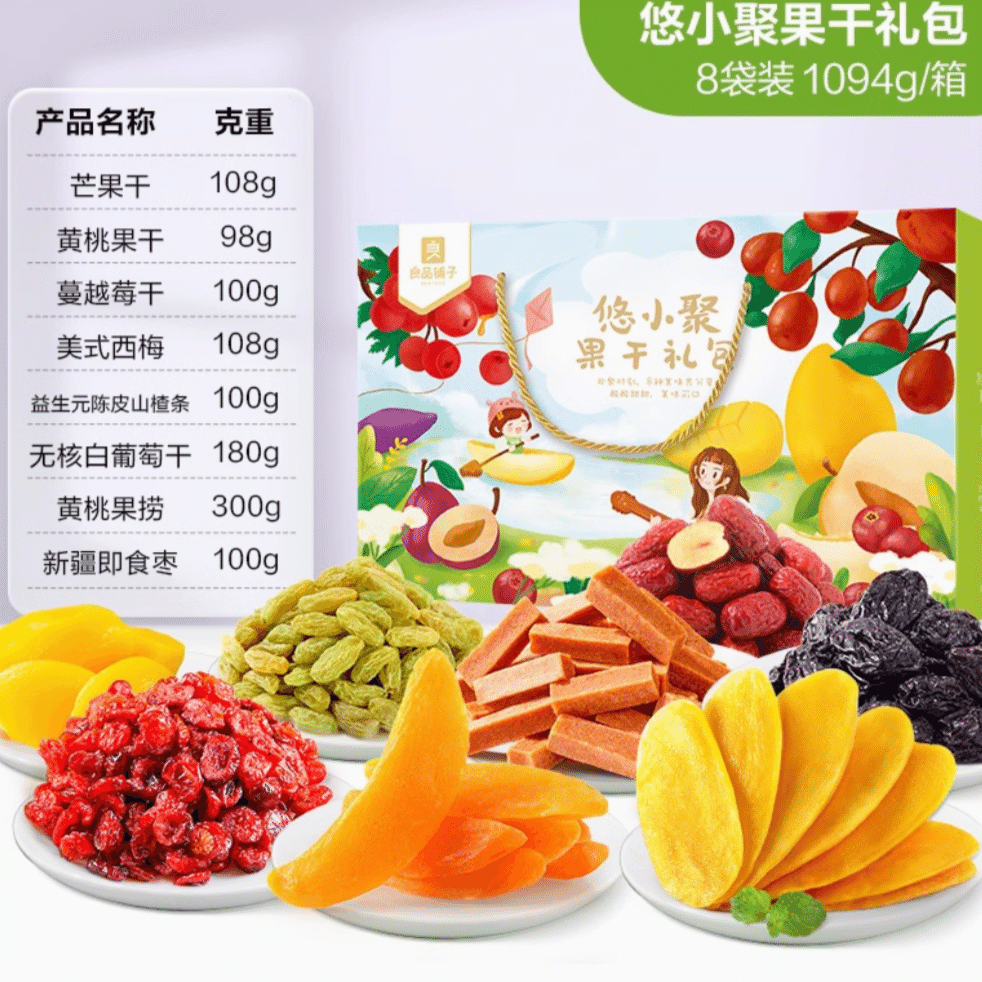 weee product zoom image