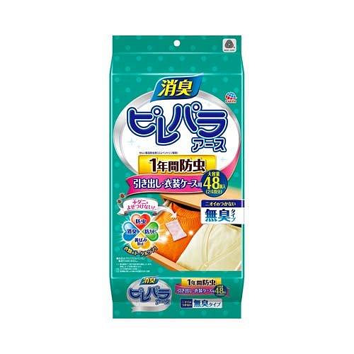 安速 衣服防虫防霉 淡雅无香 一年内有效 48包 1 份