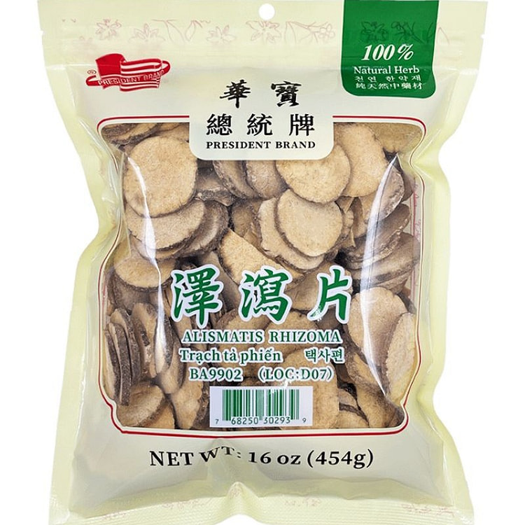 总统牌 泽泻