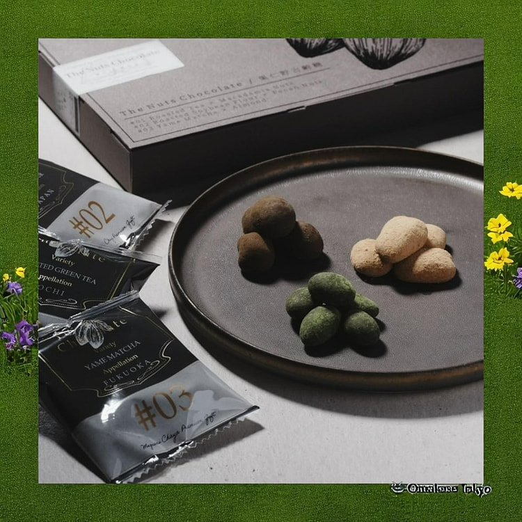 Megumi The Nuts 巧克力高级礼品