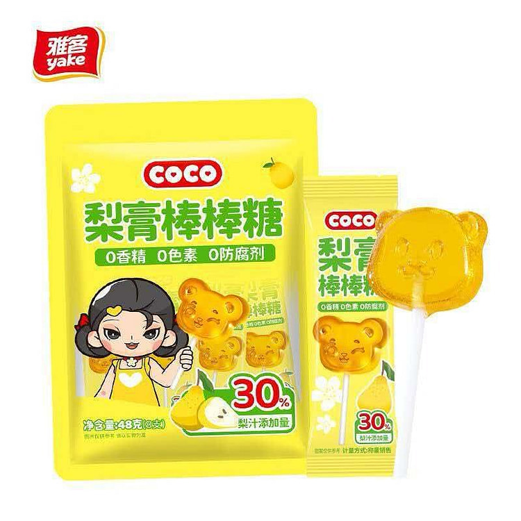 Yake COCO Pear Syrup Lollipop 48g 48 g