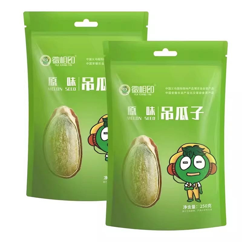 Seal hanging melon seeds Roasted product non-Trichosanthes Original 250g/ bag 250 g