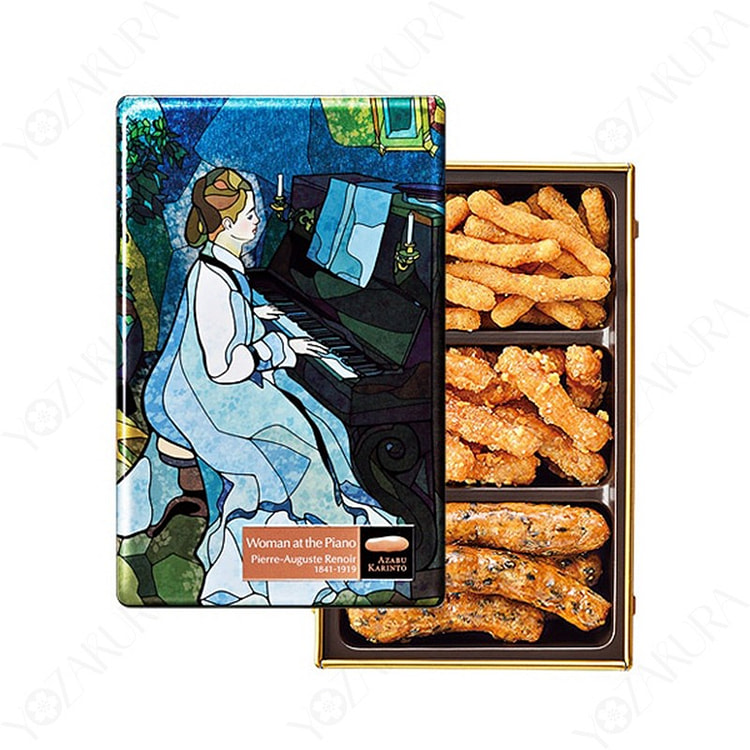 AZABU KARINTO Young Girl at the Piano 55g