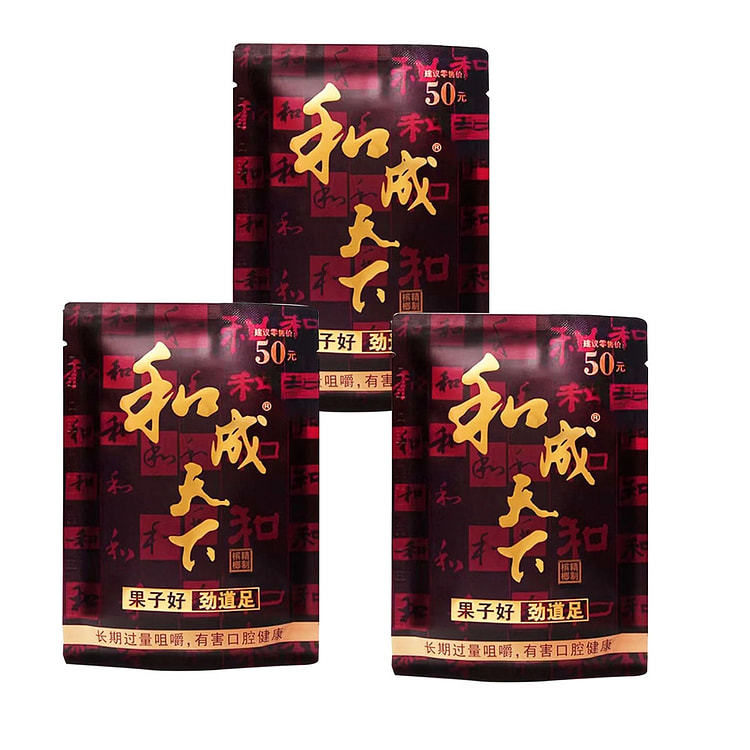 和成天下槟榔 50口味金石之交 40g*3包 1 份