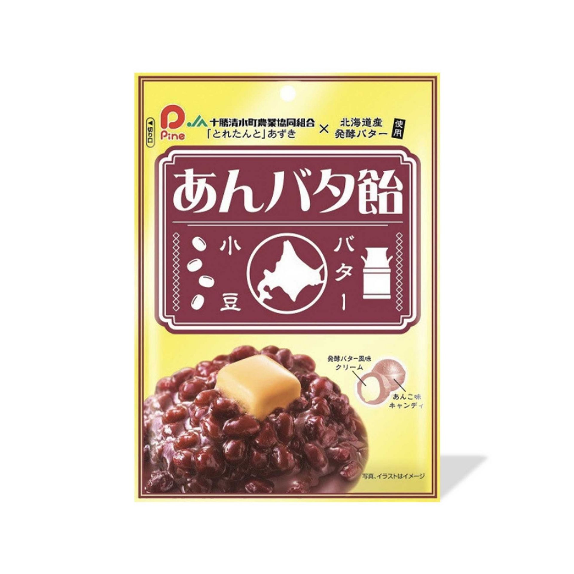 Pine Red Bean Butter Hokkaido Candy 77 g
