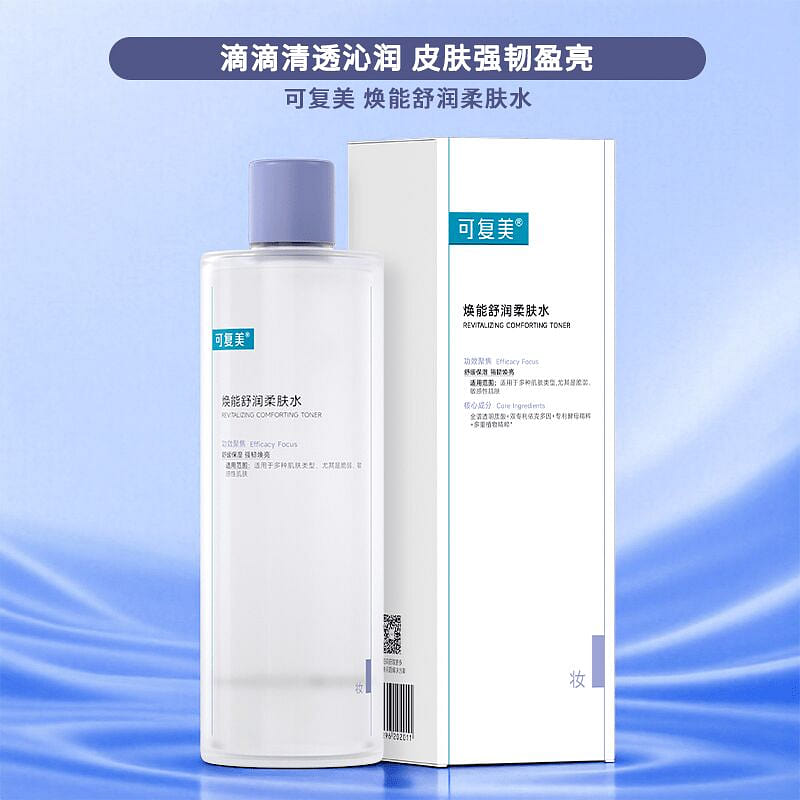 KFM Energizing Soothing Hydrating Toner3.0 500ml 1 bottle
