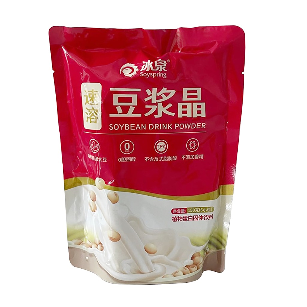 Get Soyspring Soybean Drink Powder Delivered Weee! Asian Market