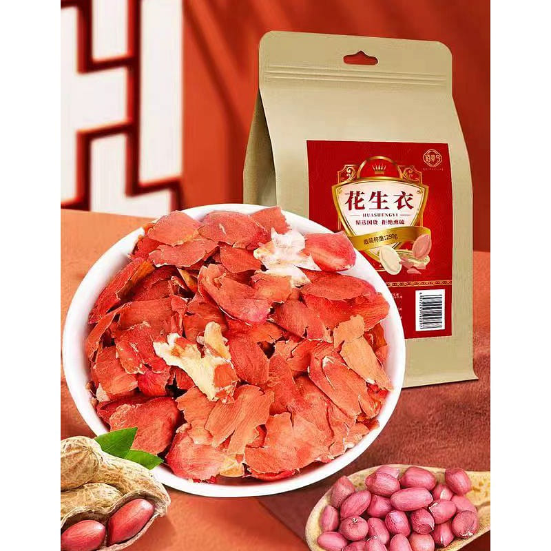 Bai Cao Ling Peanut coat 250g*1 bag 250 g