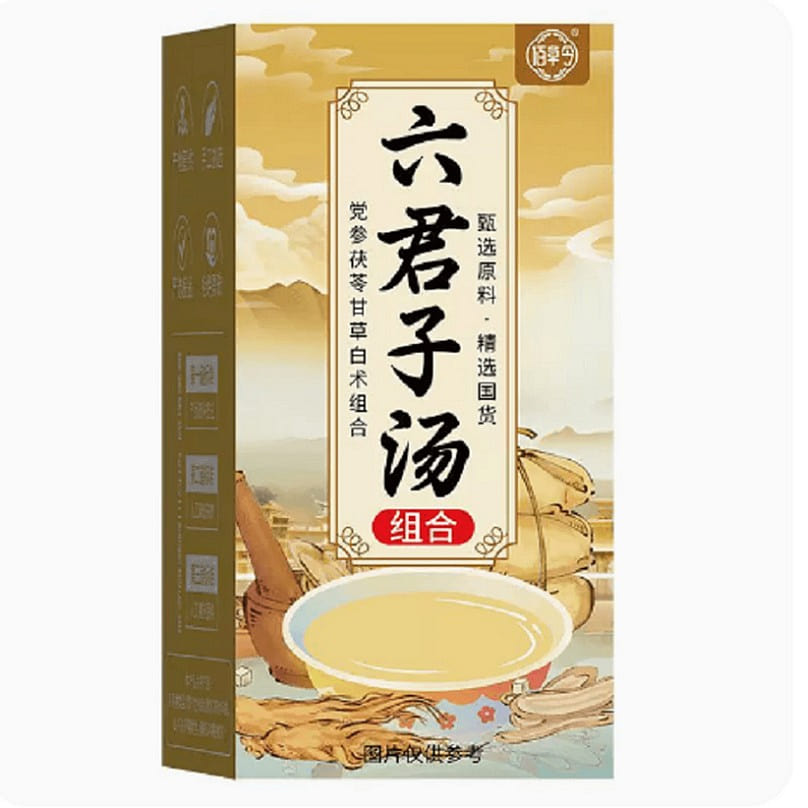 Liu Jun Zi Tang Tonify the spleen 10pcs 1 box