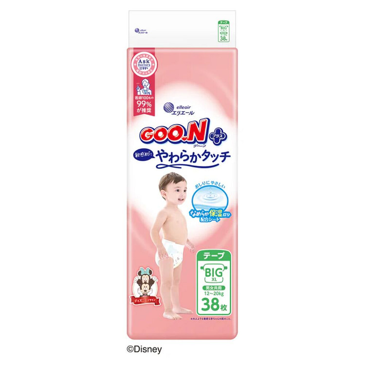 Goo.N Plus胶带XL(12-20kg)1袋