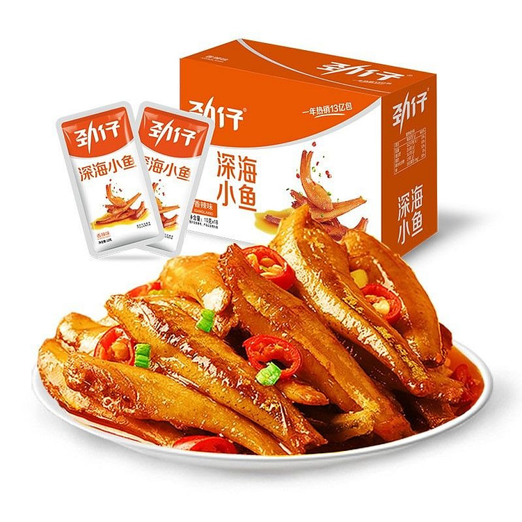 劲仔小鱼干即食盒装香辣鱼干零食小吃