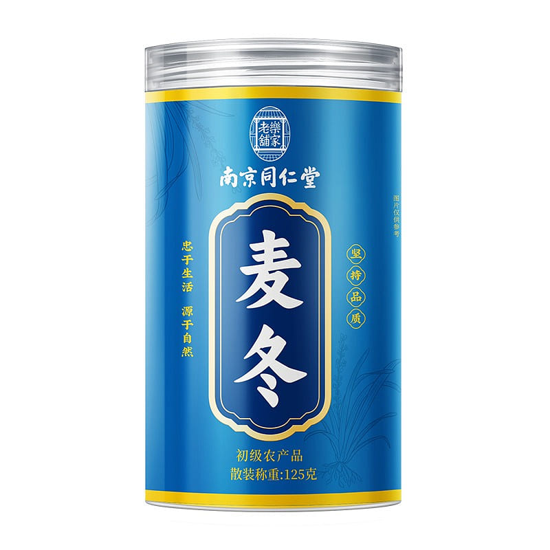 Nanjing Tongrentang selected Ophiopogon 125g 125 g
