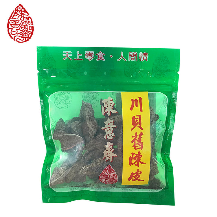 (Pre-order) CHAN YEE JAI Orange Peel 25G 1 each