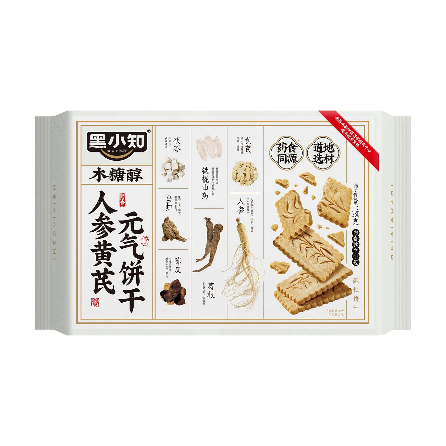 Hei Xiaozhi Astragalus Biscuit 280g (Xylitol) 280 g