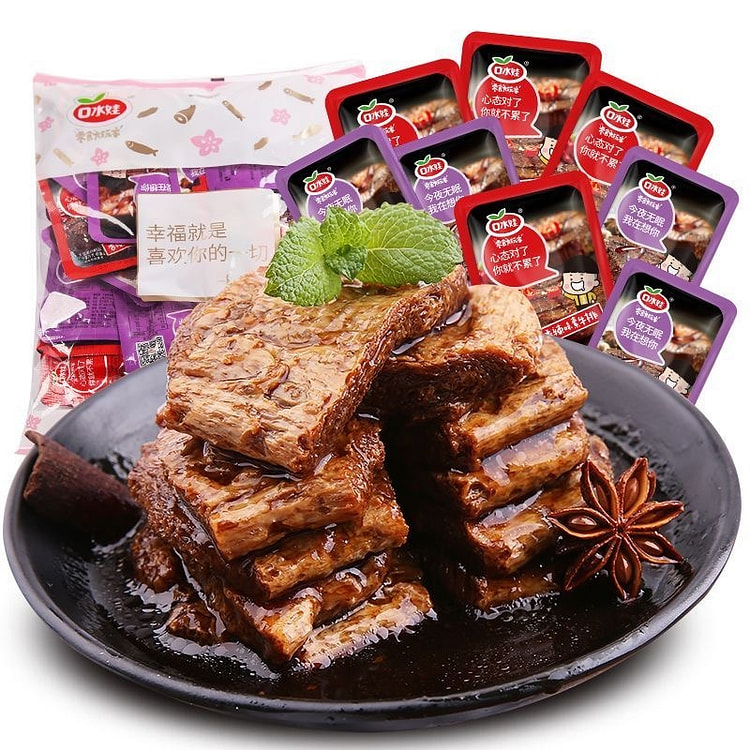 Koushuiwa Hand-Torn Vegetarian Steak 208g 208 g