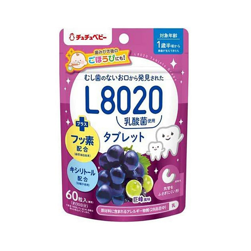 チュチュベビー L8020乳酸菌 タブレット 巨峰風味 60粒 1 個
