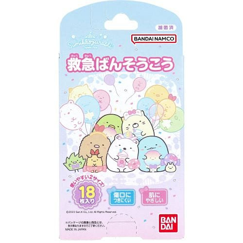 BANDAI Sumikkogurashi Plasters 18pcs 1 개