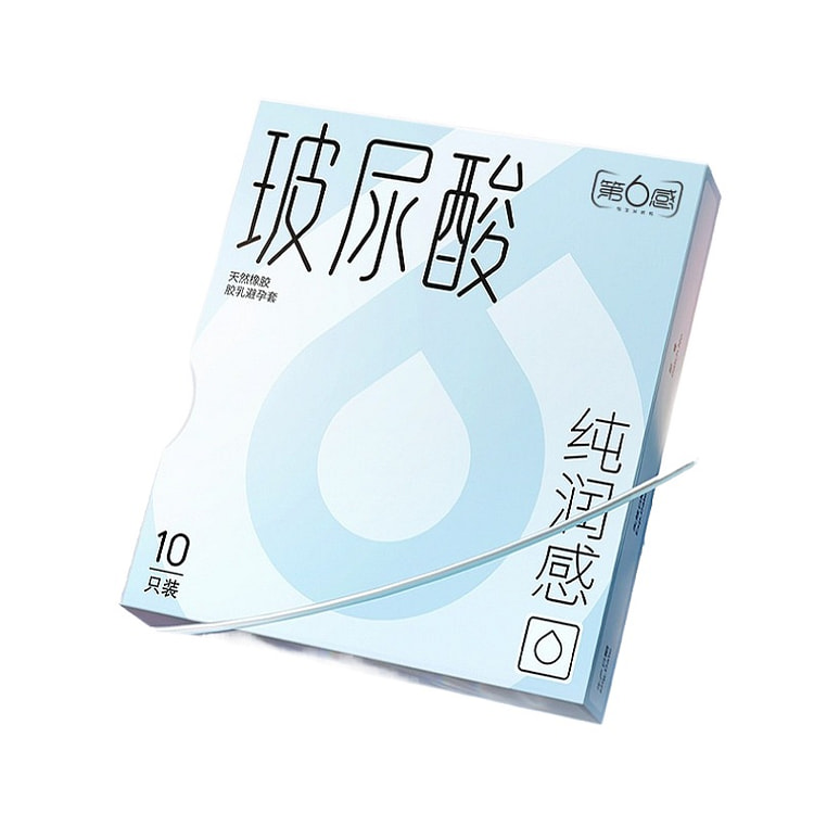 第六感玻尿酸纯润超薄安全套 10只*2盒 1 个