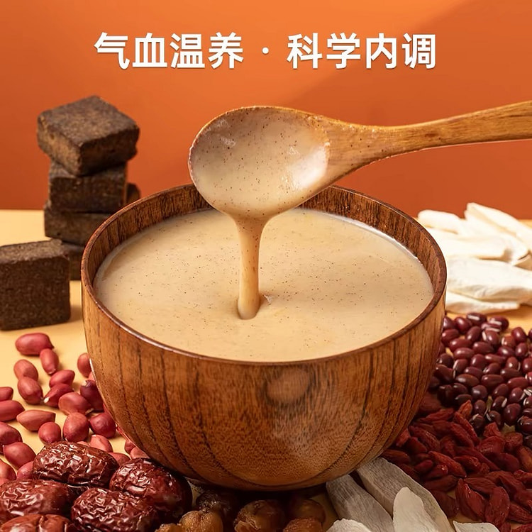 五红汤代餐 免煮即食 早餐材料红豆红枣桂圆红皮花生补气养血五红粉 240g*1盒（内含16小包）