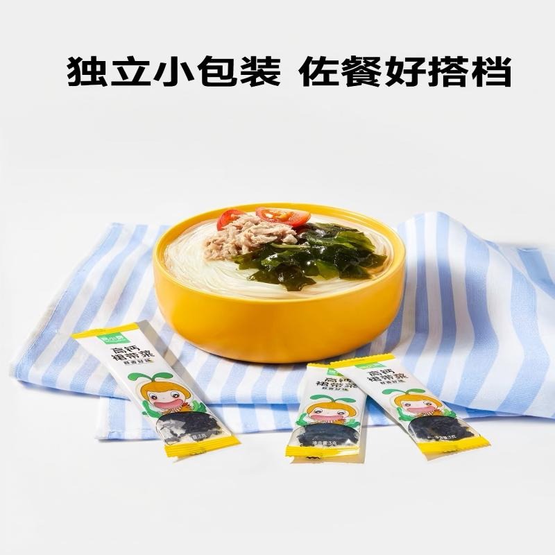 Get Wakame 30 g Delivered | Weee! Asian Market