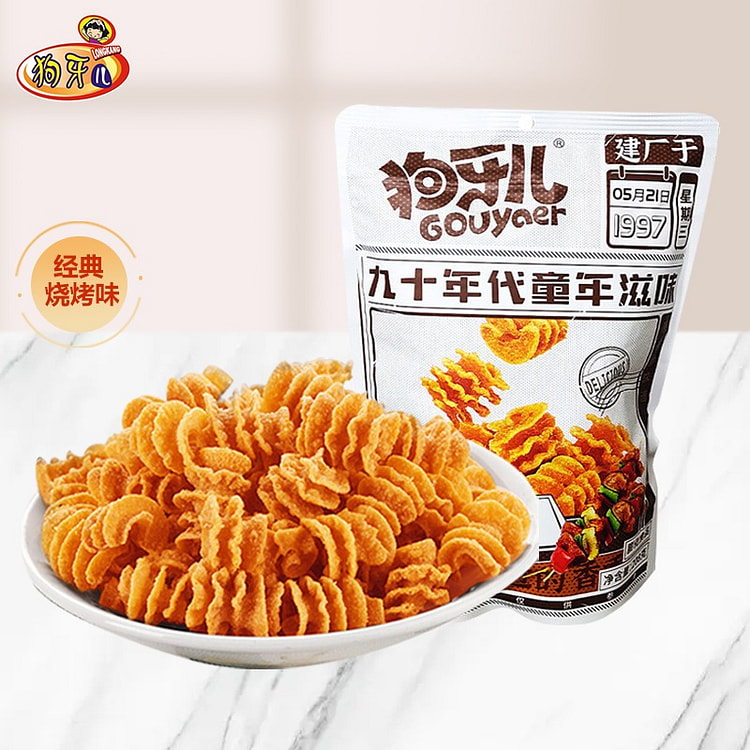 狗牙儿 比萨卷 童年滋味 休闲小零食 188g