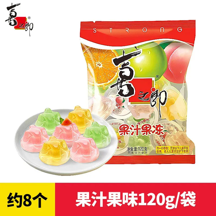 Xizhilang Fruit Juice Jelly Snack, 120g 10 g