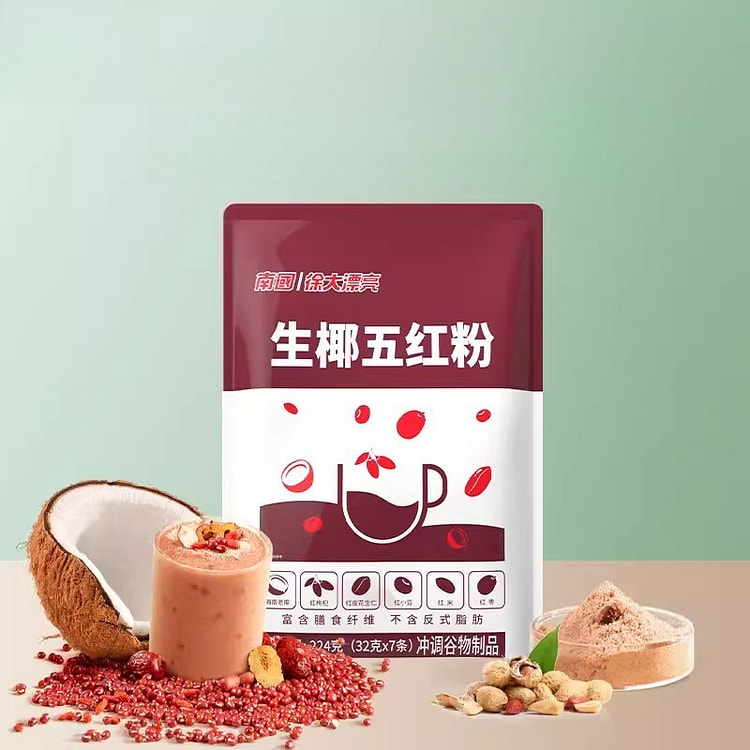 南国生椰五红粉代餐椰浆红米224g*1袋