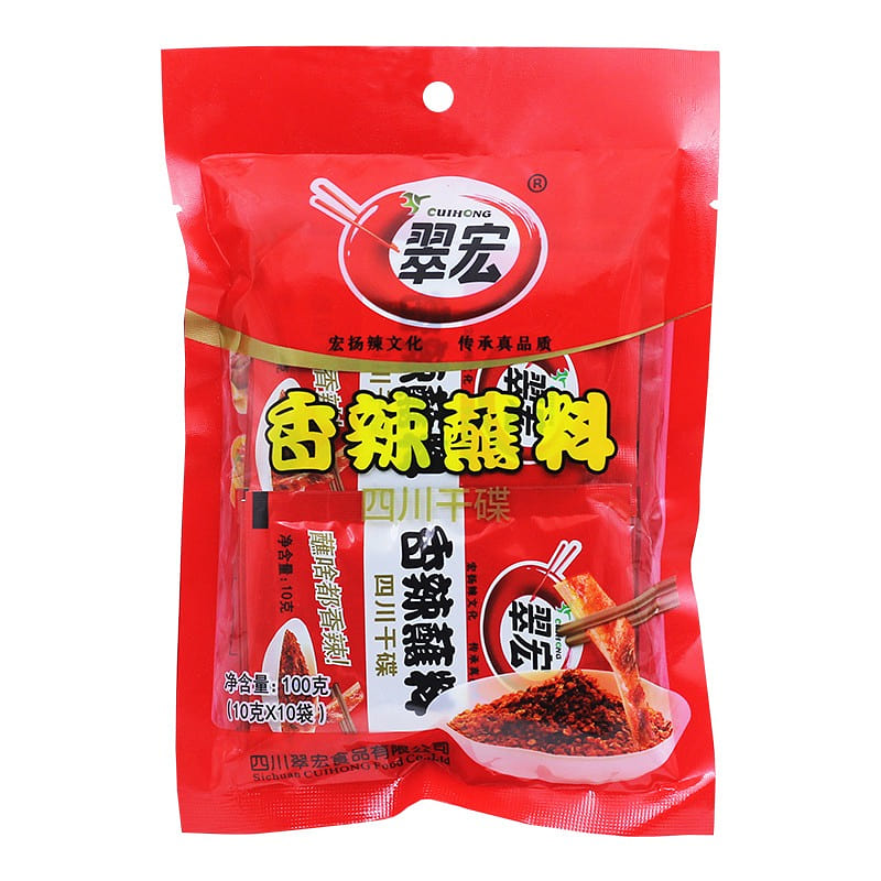 Chinese chili dipping powder 100g, Chili powder seasoning mix from szechuan 3.52 oz