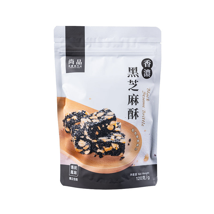 香港尚品 香濃黑芝麻酥 120g 120 克
