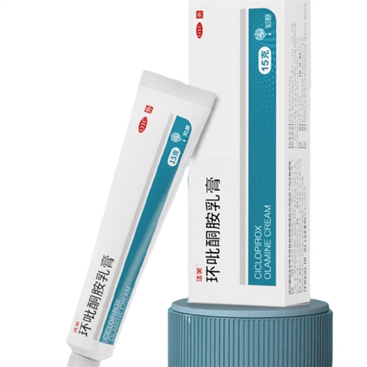 洛芙 环吡酮胺乳膏 抑制真菌 强力渗透15g/盒