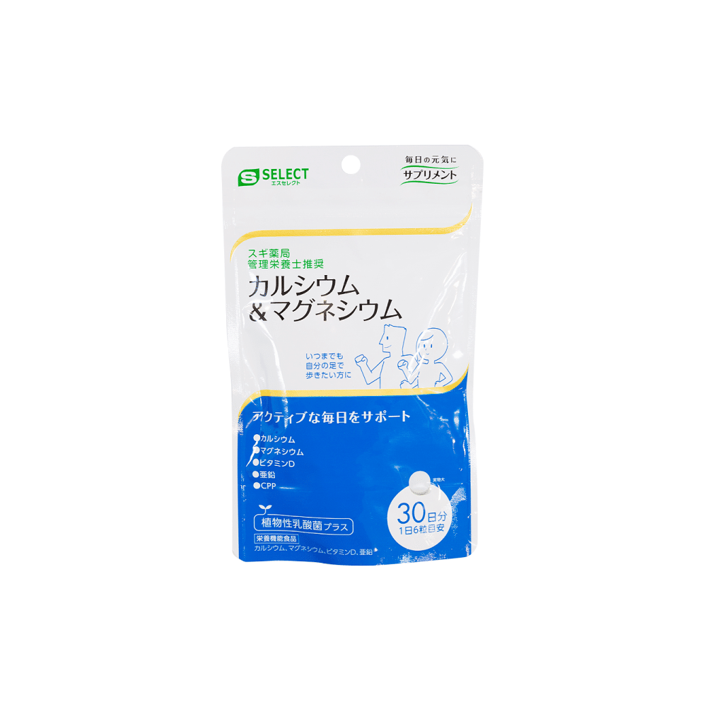 エスセレクト カルシウム&マグネシウム 30日分 180粒 1 個
