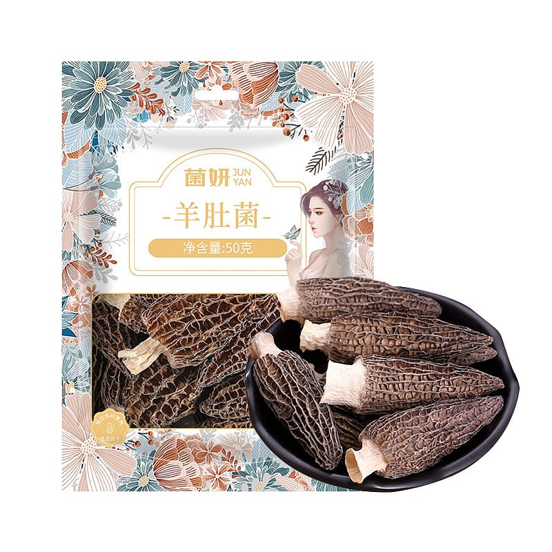菌妍 モリーユ(羊肚菌) ― 炒め物・蒸し物・スープに最適! 天然の美味しい食材 50 g