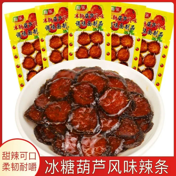 奥乐冰糖葫芦辣条辣片18g*5袋 90 克