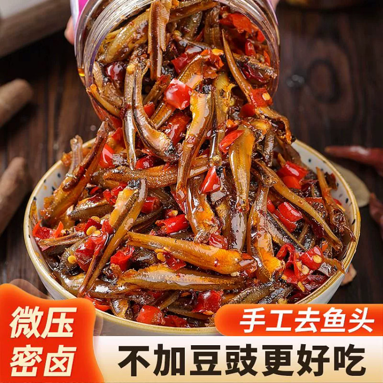 无头香辣小鱼仔*1瓶