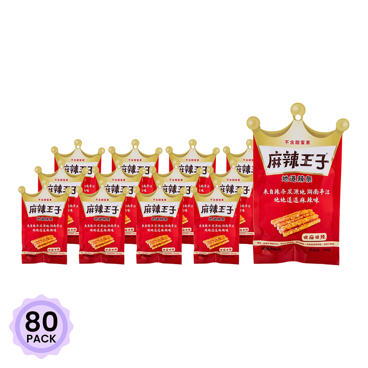 麻辣王子辣条 很麻很辣 90 克*80 包