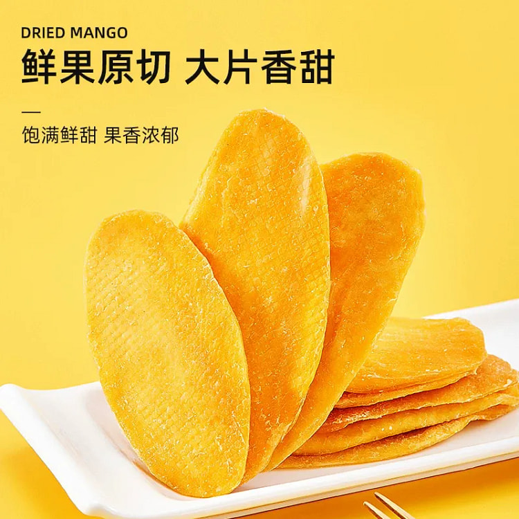 Dried Mango 100g*1Pack 100 g